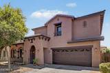 8727 Magnolia Street - Photo 1
