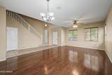 8727 Magnolia Street - Photo 10