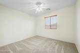 8727 Magnolia Street - Photo 33