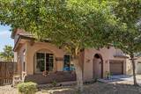 8727 Magnolia Street - Photo 5