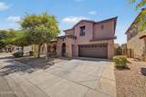 8727 Magnolia Street - Photo 6