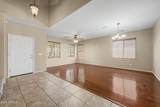 8727 Magnolia Street - Photo 8