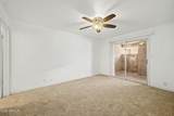 408 Pontiac Drive - Photo 19