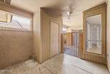408 Pontiac Drive - Photo 26