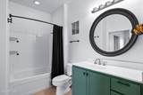 11640 Tatum Boulevard - Photo 18