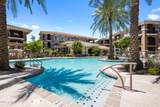11640 Tatum Boulevard - Photo 22