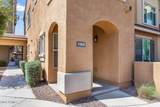 240 Juniper Avenue - Photo 1