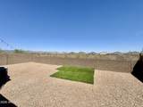 3141 309TH Drive - Photo 2