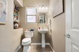 5341 Marcus Drive - Photo 15
