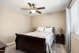 5341 Marcus Drive - Photo 17