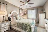 5341 Marcus Drive - Photo 19