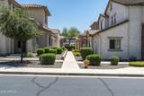 5341 Marcus Drive - Photo 31