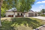 5851 Waltann Lane - Photo 1