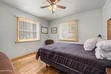 2233 Mulberry Drive - Photo 20