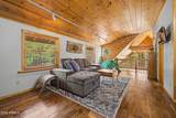 2233 Mulberry Drive - Photo 23