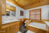 2233 Mulberry Drive - Photo 26