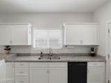 317 Mountain View Road - Photo 17