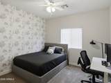 317 Mountain View Road - Photo 22