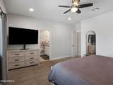 317 Mountain View Road - Photo 25