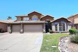 2740 Brookwood Court - Photo 1