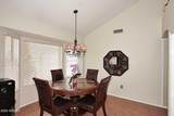 2740 Brookwood Court - Photo 15