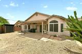 9204 Cedar Basin Lane - Photo 21