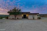 37455 Rincon Road - Photo 49