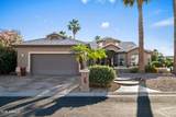 3826 154TH Drive - Photo 60