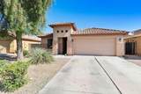 46162 Guilder Avenue - Photo 1