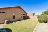 46162 Guilder Avenue - Photo 29