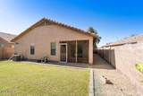 46162 Guilder Avenue - Photo 30