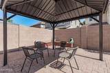 4337 Vaughn Avenue - Photo 44