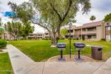 5995 78TH Street - Photo 37