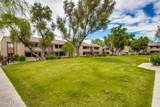 5995 78TH Street - Photo 38