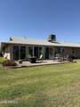 9936 Mountain View Road - Photo 19