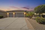 6420 Saratoga Way - Photo 1