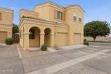1739 Desert View Place - Photo 1