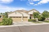8230 34TH Drive - Photo 1