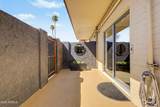 355 Thomas Road - Photo 17