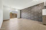 355 Thomas Road - Photo 6