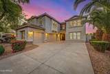 17868 Evans Drive - Photo 1