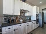 40130 7TH Street - Photo 17