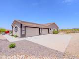 40130 7TH Street - Photo 2