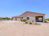40130 7TH Street - Photo 42