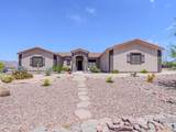 40130 7TH Street - Photo 43