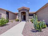 40130 7TH Street - Photo 8