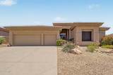 15630 Sundown Drive - Photo 1