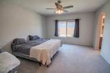 6384 Georgetown Way - Photo 16