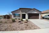 6384 Georgetown Way - Photo 3