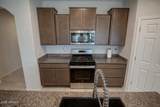 6384 Georgetown Way - Photo 38